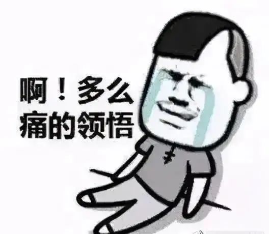 DƬ